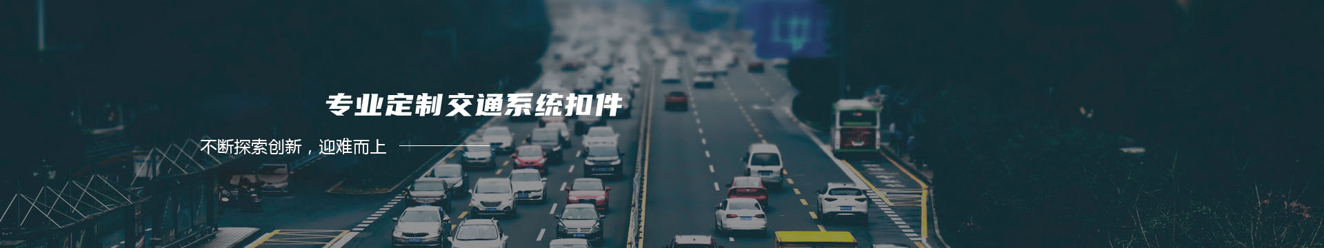 QBY气动隔膜泵_QBK第三代气动隔膜泵_电动隔膜泵-苏州泵达泵阀有限公司banner