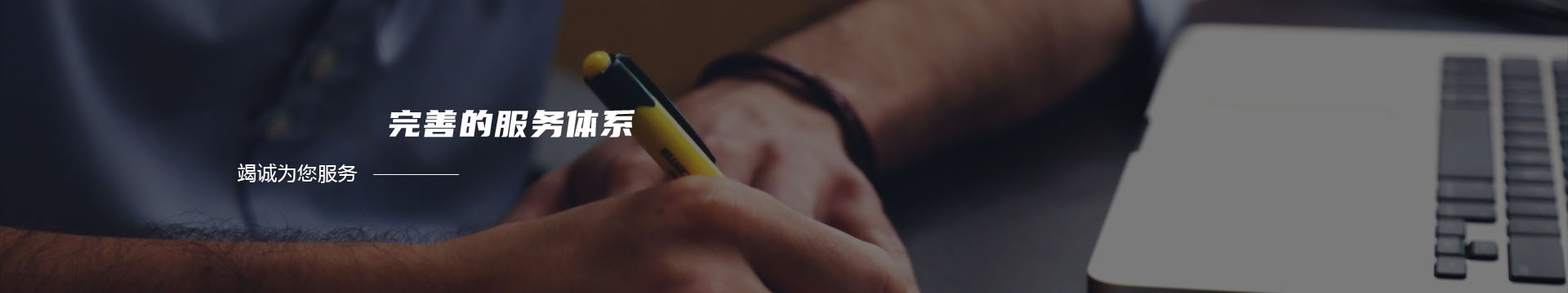 QBY气动隔膜泵_QBK第三代气动隔膜泵_电动隔膜泵-苏州泵达泵阀有限公司banner